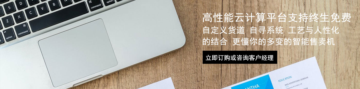 产品商城（images 1）