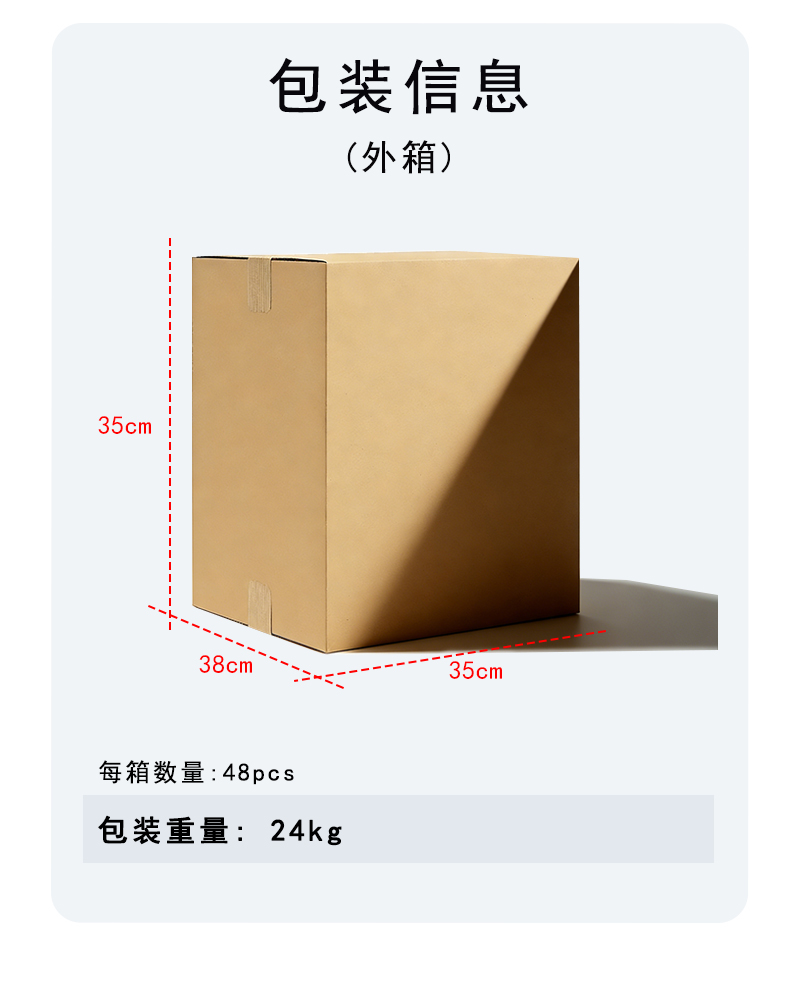 104大板LED智能拼豆板DIY电子拼豆屏LED拼豆板APP拼豆板新款热销源厂现货（images 10）