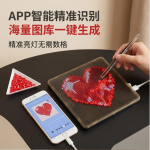 独家64*64全新LED智能拼豆板DIY电子屏蓝牙APP控制全彩可编动画