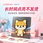 独家64*64全新LED智能拼豆板DIY电子屏蓝牙APP控制全彩可编动画