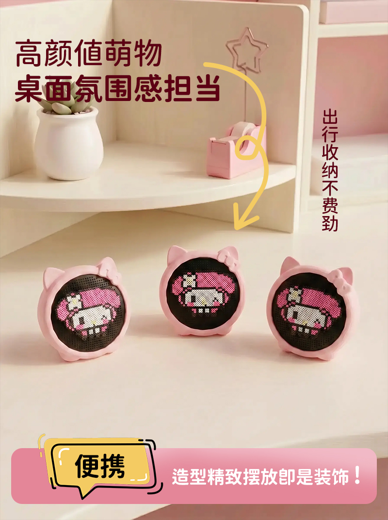 厂家直销32钉智能拼豆板 LED灯光指引APP控制 儿童DIY手工像素画玩具 可爱便携拼豆板批发（images 6）